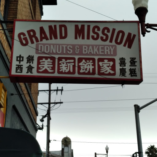 Donut Shop «Grand Mission Donuts & Bakery», reviews and photos, 2195 Mission St, San Francisco, CA 94110, USA