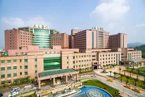 E-Da Cancer Hospital image