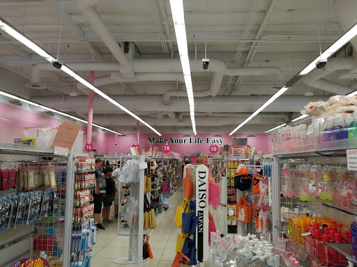 Variety Store «Daiso Japan», reviews and photos, 14280 Culver Dr, Irvine, CA 92604, USA