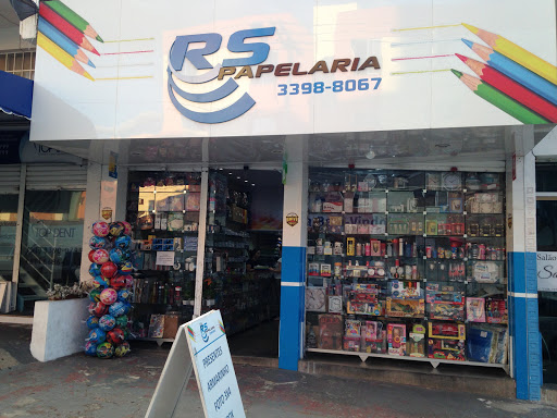 Logo da empresa - RS Papelaria
