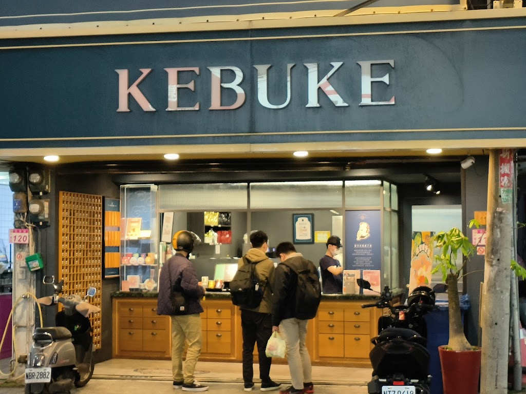 可不可熟成紅茶-桃園內壢店 的照片