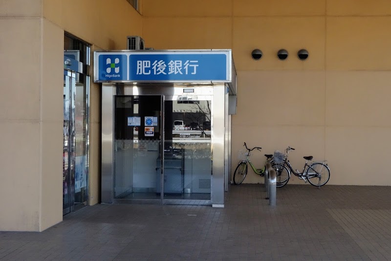肥後銀行ATM