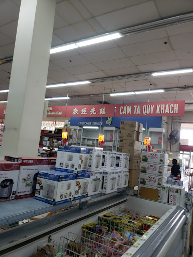 Asian Grocery Store «Hoa Binh Pomona Super Market», reviews and photos, 1093 E Holt Ave, Pomona, CA 91767, USA