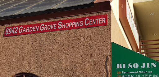 Laundromat «Happy Coin Laundry», reviews and photos, 13035 Magnolia St, Garden Grove, CA 92844, USA