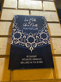 Les plus récentes photos du Restaurant libanais Les Mille et Une Nuits à Bordeaux - n°6