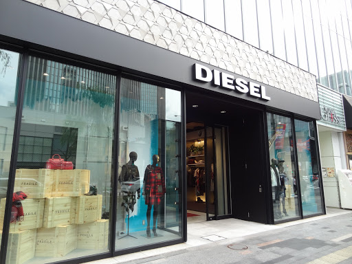 Diesel stores Tokyo