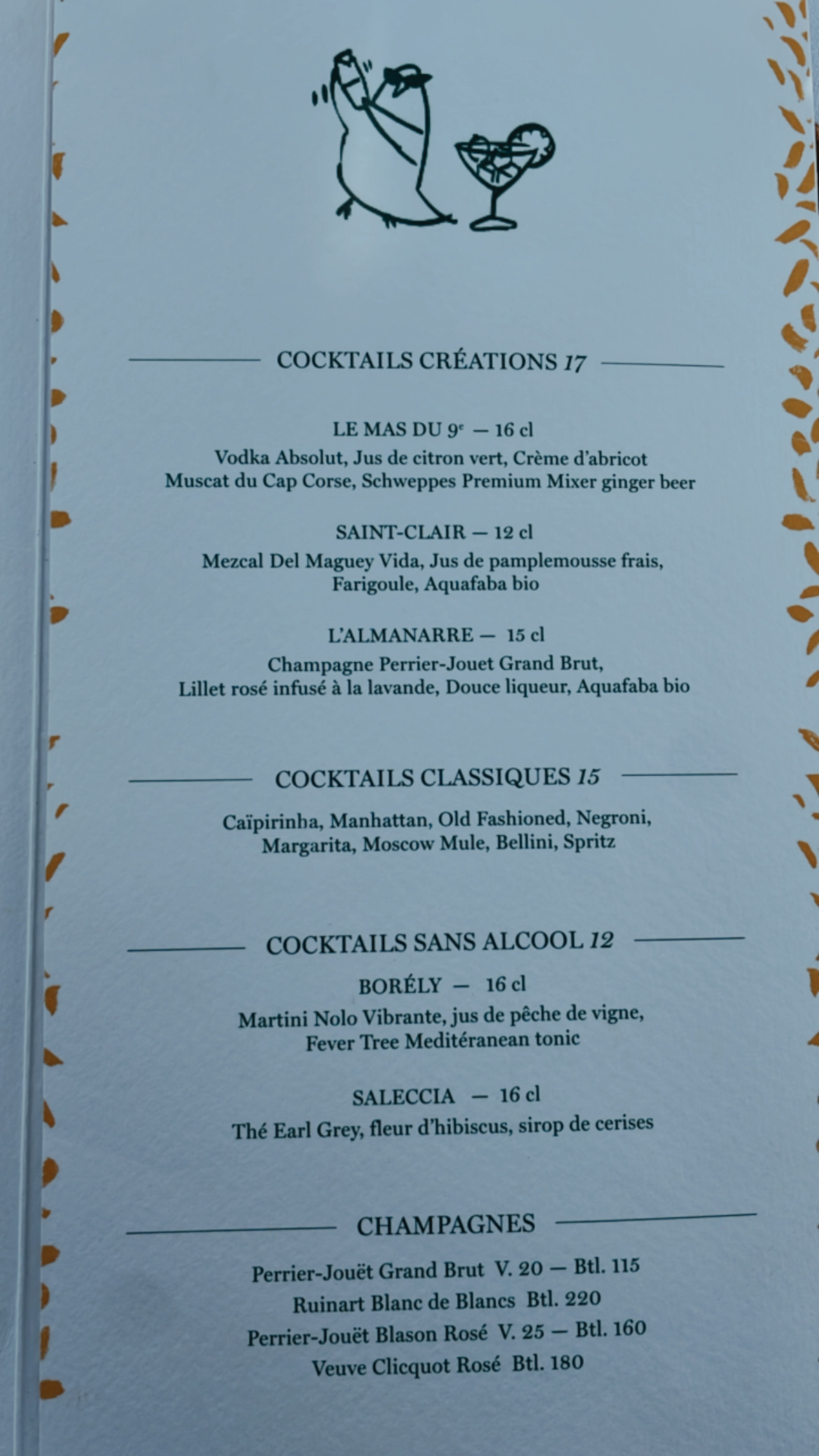 Photo n° 9 de l'avis de Thibaud.e fait le 28/02/2022 à 10:03