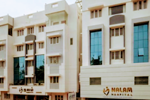 Nalam Hospital image