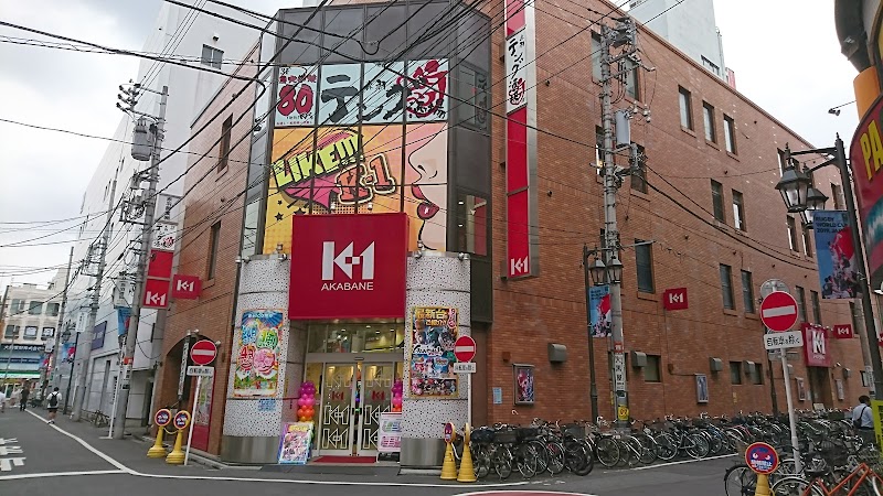 テング酒場 赤羽店 東京都北区赤羽 居酒屋 居酒屋 グルコミ