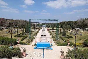 Brindavan Garden Morning Walk Park image