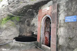 Bhamchandra Caves. image
