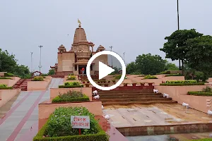 Shree Cement Sankat Mochan Hanuman Temple image