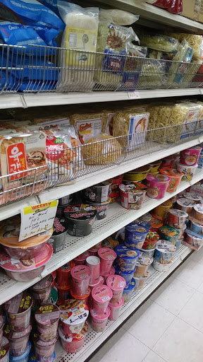 Asian Grocery Store «P K Oriental Mart», reviews and photos, 8397 Pines Blvd, Pembroke Pines, FL 33024, USA