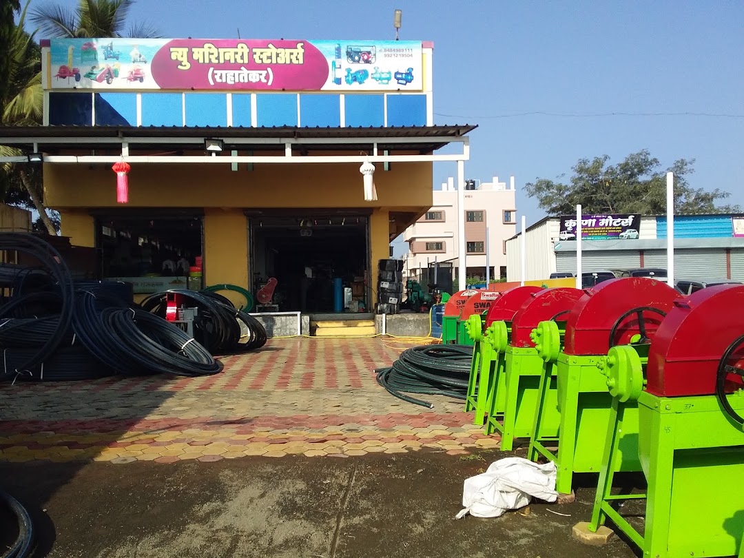New Mashinary Stores