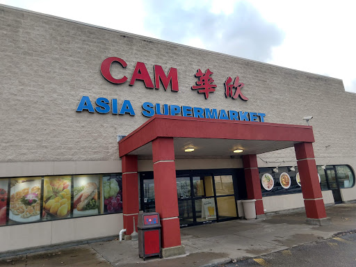 Asian Grocery Store «Cleveland Asia Market», reviews and photos, 21200 Miles Rd, Cleveland, OH 44128, USA