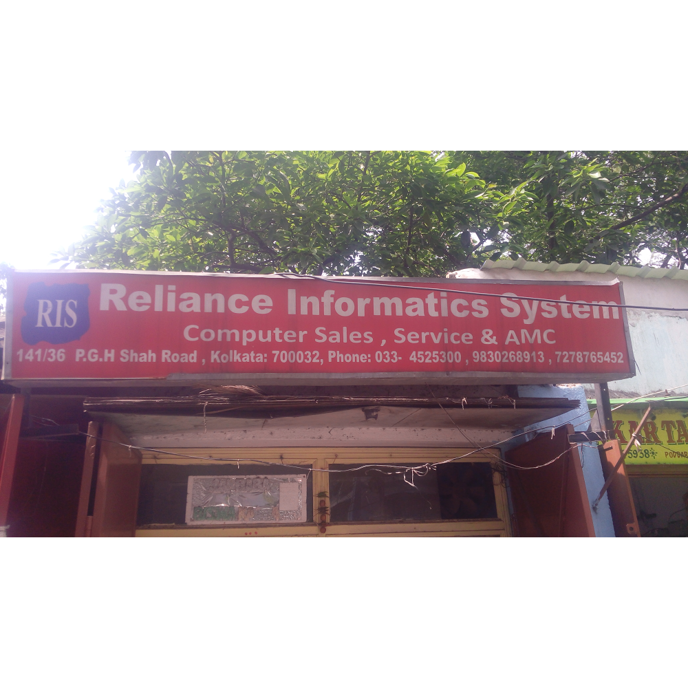 Reliance Informatics System