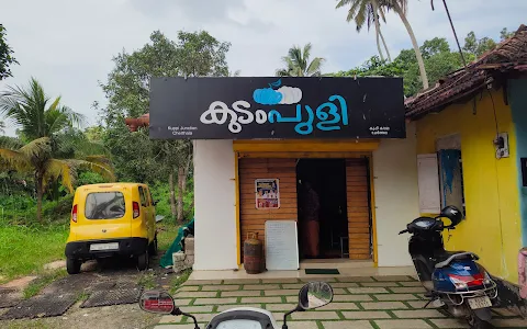 HOTEL KUDAMPULI image