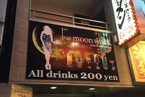 moon walk Ikebukuro image