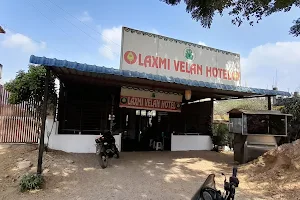 Laxmi Velan Hotel image