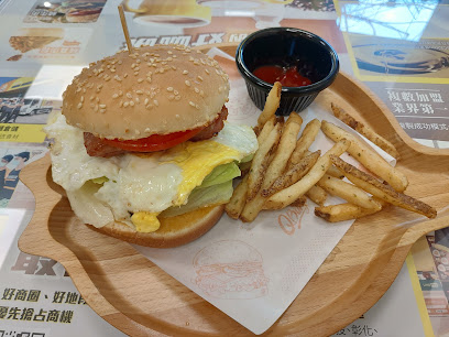 Q Burger 三重中正南店
