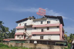 Lotus Heart Hospital, Kottarakkara image