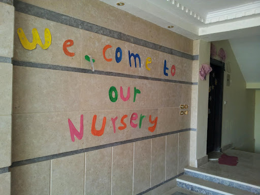 Super Kids Nursery