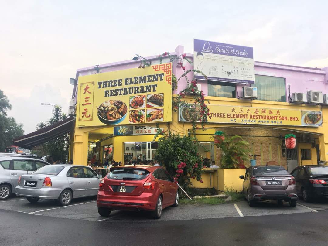 Restoran Three Element