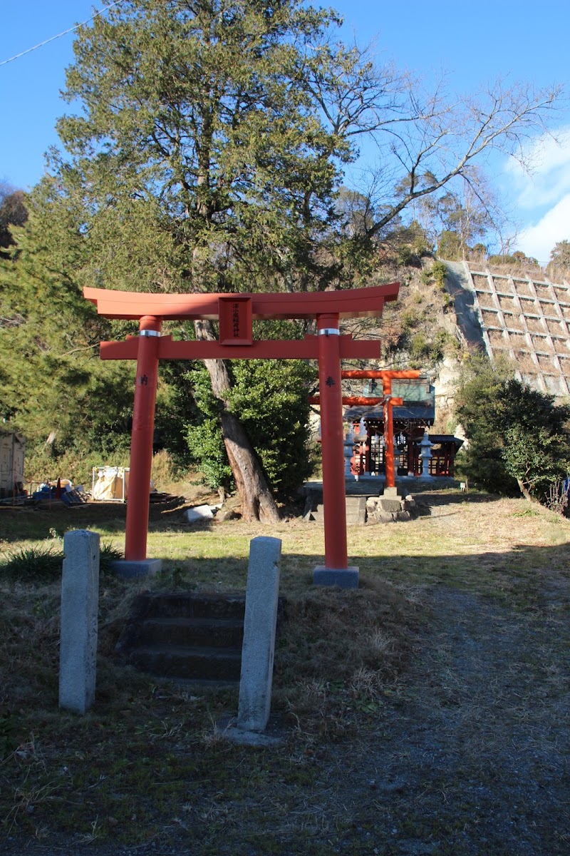 澤小屋稲荷神社