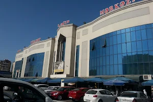 Lachin Shopping Mall image