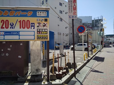 なみきパーク中央１丁目 駐車場