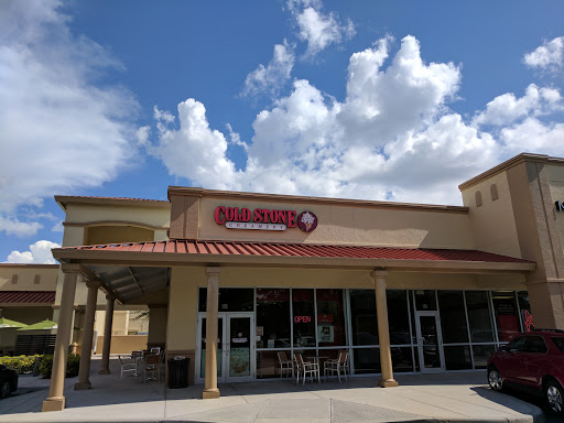 Cold Stone Creamery, 6420 Naples Blvd #105, Naples, FL 34109, USA, 