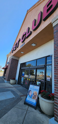 Pet Supply Store «Pet Club Fairfield», reviews and photos, 5125 Business Center Dr, Fairfield, CA 94534, USA