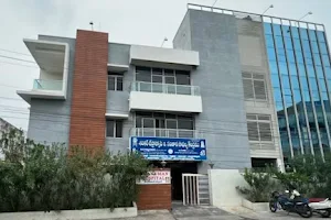 Sankar Laproscopy & Infertility Center | Center for Endoscopy | Chirala, Andhra Pradesh image
