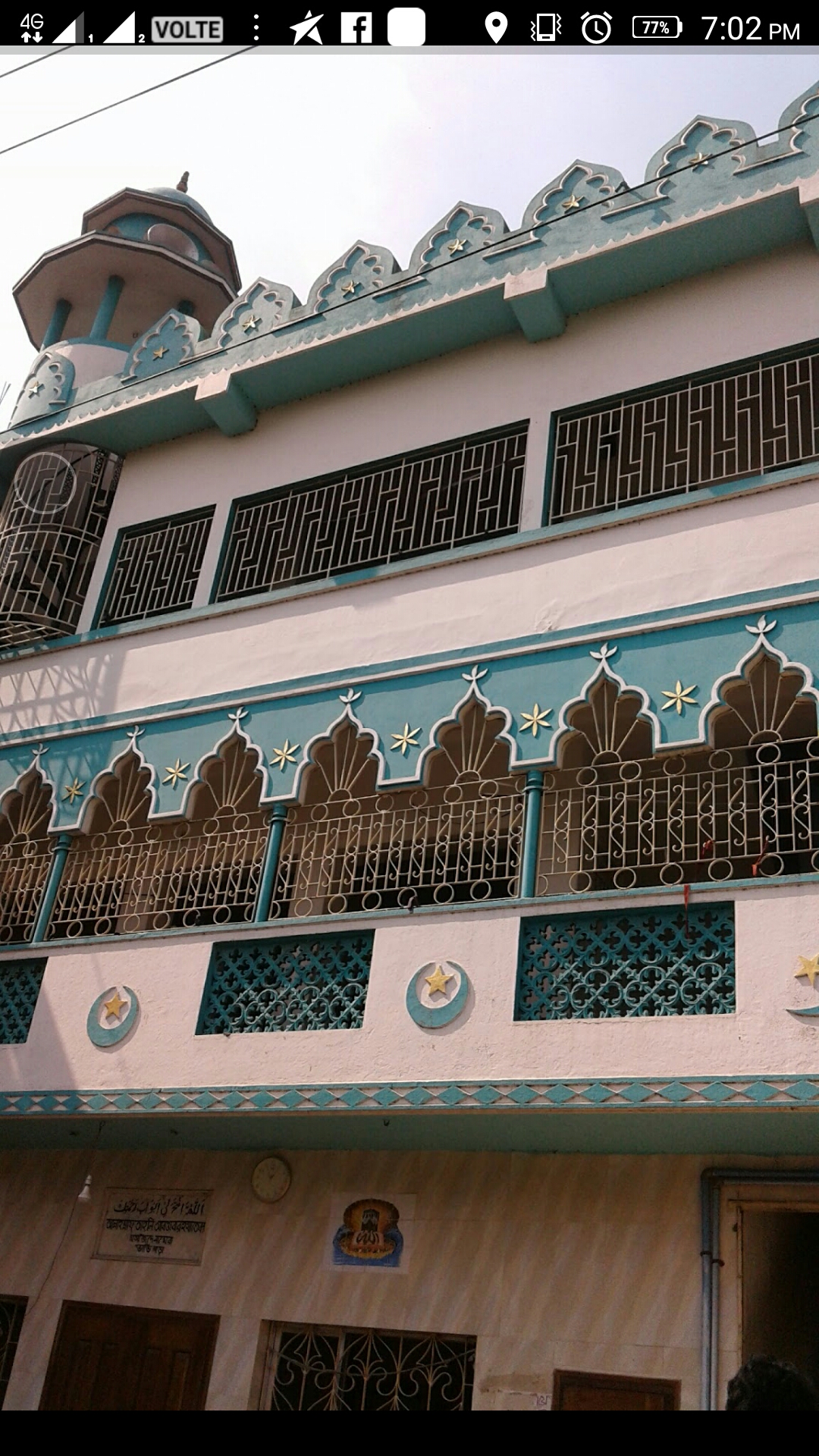 Bhangipara Masjid