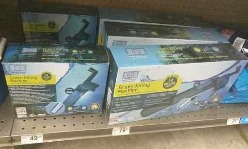 Pet Supply Store «Petco Animal Supplies», reviews and photos, 2824 Long Beach Rd, Oceanside, NY 11572, USA