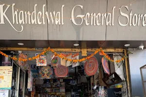 Khandelwal general stores image