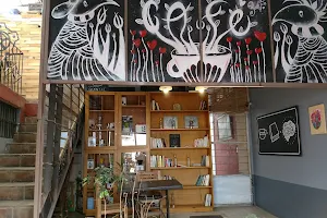Cafetería "El Quintal" image