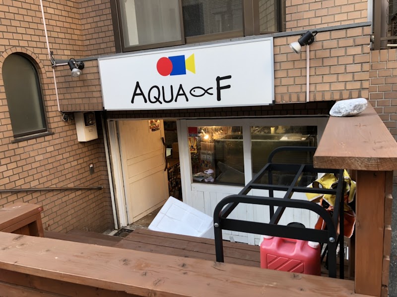 Aqua-F東京店
