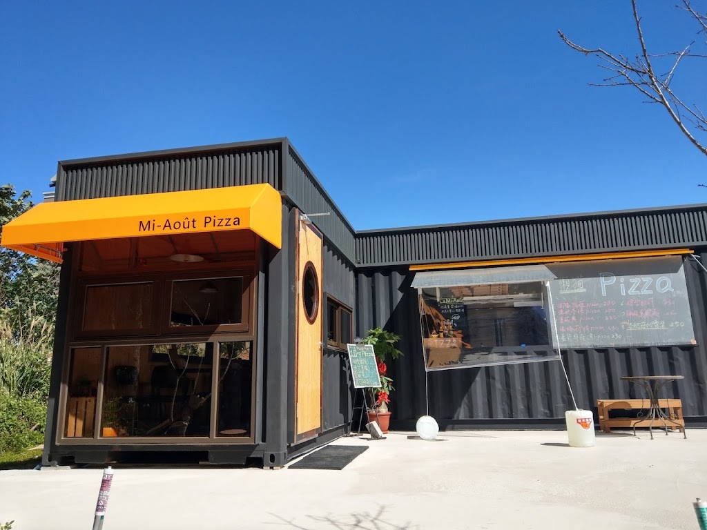 La Mi-août懶貓窯烤披薩餐車 的照片