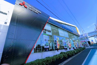 西日本三菱自動車販売株式会社 グリーンロード店