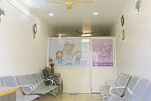 Aarush Childrens Clinic image