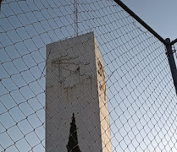 Haciendas de la Independencia photo