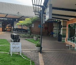 The Quarry Centre photo