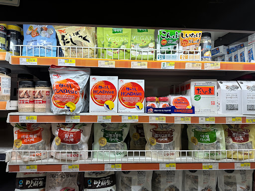 H Mart Diamond Bar image