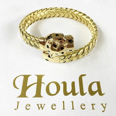 Photos of Houla حُلى