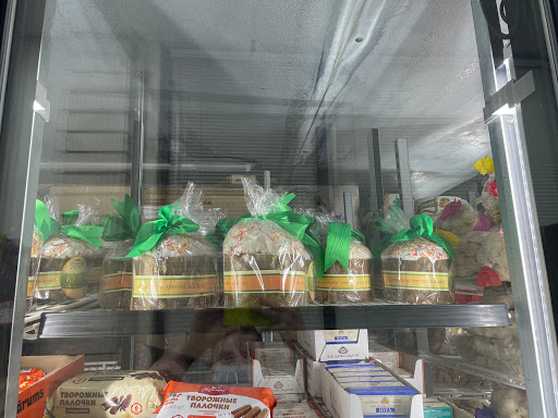 Grocery Store «Samovar Grocery Store», reviews and photos, 1077 Independence Ave, Mountain View, CA 94043, USA