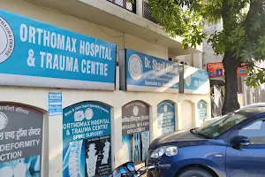 Orthomax Hospital & Trauma Centre image