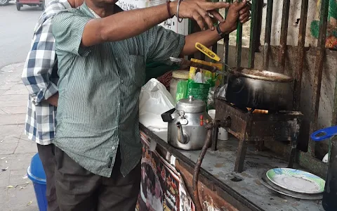 Jaswant Tea Stall image