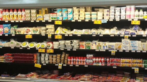 Butcher Shop «La Michoacana Meat Market», reviews and photos, 1409 Jupiter Rd #102, Plano, TX 75074, USA