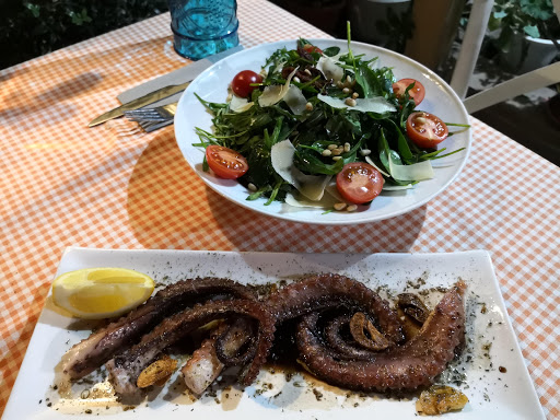 Гръцки ресторант Namoos